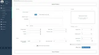 My POS Manager screenshot