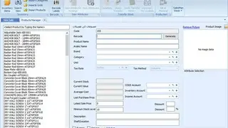 My POS Manager screenshot