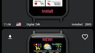 My WatchFace [Free] for Amazfit Bip screenshot