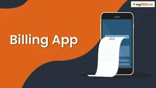 myBillBook screenshot