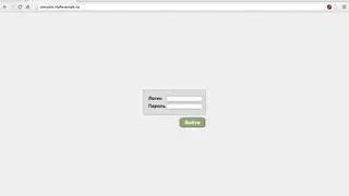 MyRDP screenshot