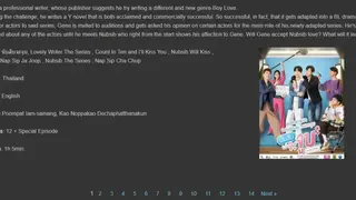 Myreadingmanga screenshot