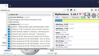 MySessions screenshot