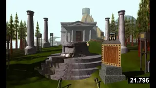 Myst: Masterpiece Edition screenshot