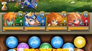 Mystic Marbles screenshot