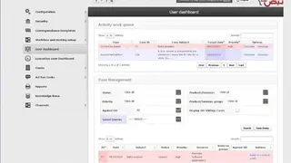 NABD System screenshot