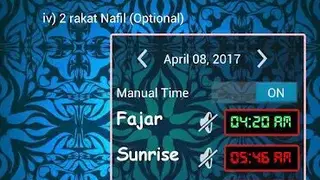 Namaz Reminder screenshot