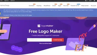 NameCheap Logo Maker screenshot