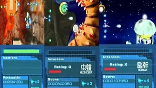 Nanostray 2 screenshot