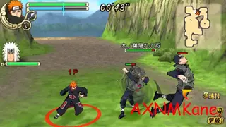 Naruto Shippûden: Ultimate Ninja Impact screenshot