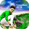 Nature Photo Frame New