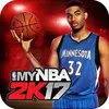 NBA 2K17