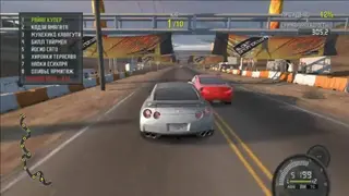 Need For Speed: ProStreet screenshot