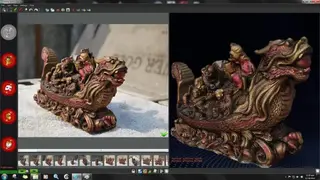 Neitra 3D Pro screenshot