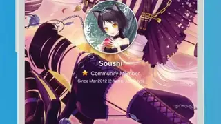 Neko Amino screenshot
