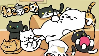 Neko Atsume screenshot