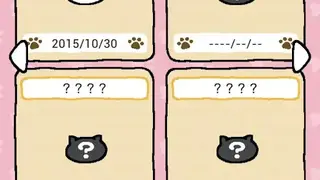 Neko Atsume screenshot