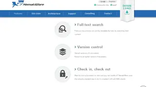 NemakiWare screenshot