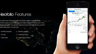 Neofolio screenshot