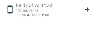 NetShare screenshot