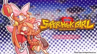New Super Hook Girl screenshot