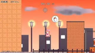 New Super Hook Girl screenshot