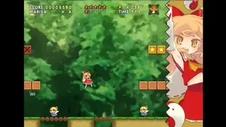 New Super Marisa Land screenshot
