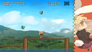 New Super Marisa Land screenshot