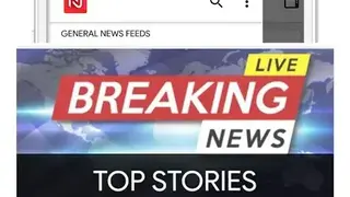 News Home screenshot