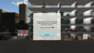 News Tycoon screenshot