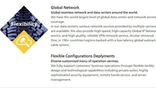 Nexcenter, from NTT Communications screenshot