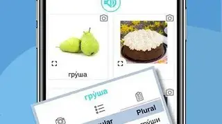Nextlingua screenshot