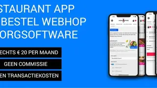 NextPos screenshot