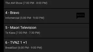 nextPVR screenshot