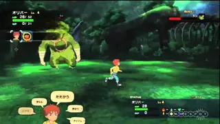 Ni No Kuni screenshot