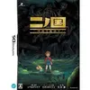 Ni no Kuni: Shikkoku no Madoshi