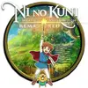 Ni no Kuni: Wrath of the White Witch