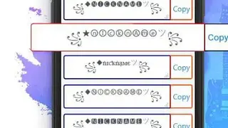 NickFinder screenshot