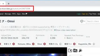 Nico Downloader screenshot