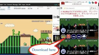 Nico Nico Douga Downloader screenshot