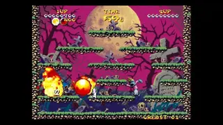Nightmare in the Dark screenshot