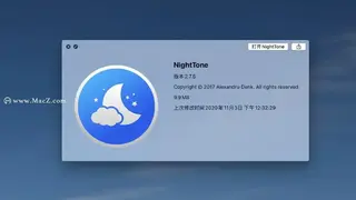 NightTone screenshot