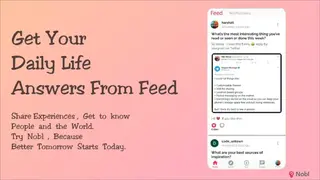Nobl screenshot