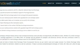 Noble Mobile Recharge Software screenshot