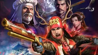 NOBUNAGA’S AMBITION: Souzou SengokuRisshiden screenshot