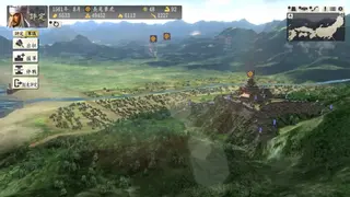 NOBUNAGA’S AMBITION: Souzou SengokuRisshiden screenshot