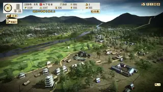 NOBUNAGA’S AMBITION: Souzou SengokuRisshiden screenshot