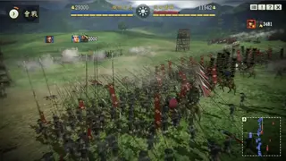 Nobunaga’s Ambition: Souzou with Power Up Kit screenshot