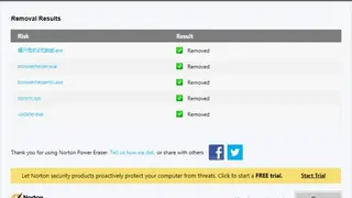 Norton Power Eraser screenshot