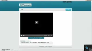 NovaMov screenshot